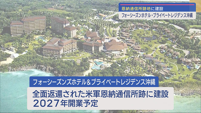 住友不動産ホテル ヴィラフォンテーヌ神戸三宮〜部屋・朝食〜 : ponchanのホテル雑記帳～高級ホテルからビジネスホテルまで～