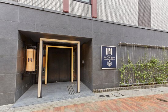 Toyoko Inn Ueno