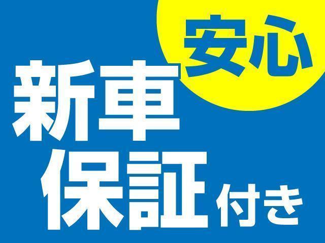 登録した取引（伝票）のリストを印刷する｜早わかり操作集＆動画ビデオ｜小規模法人向け業務ソフト 奉行Ｊシリーズ | 勘定奉行のOBC