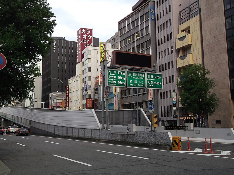 ☆いちごぱん ツルマガーデン店 in 愛知（名古屋市昭和区）