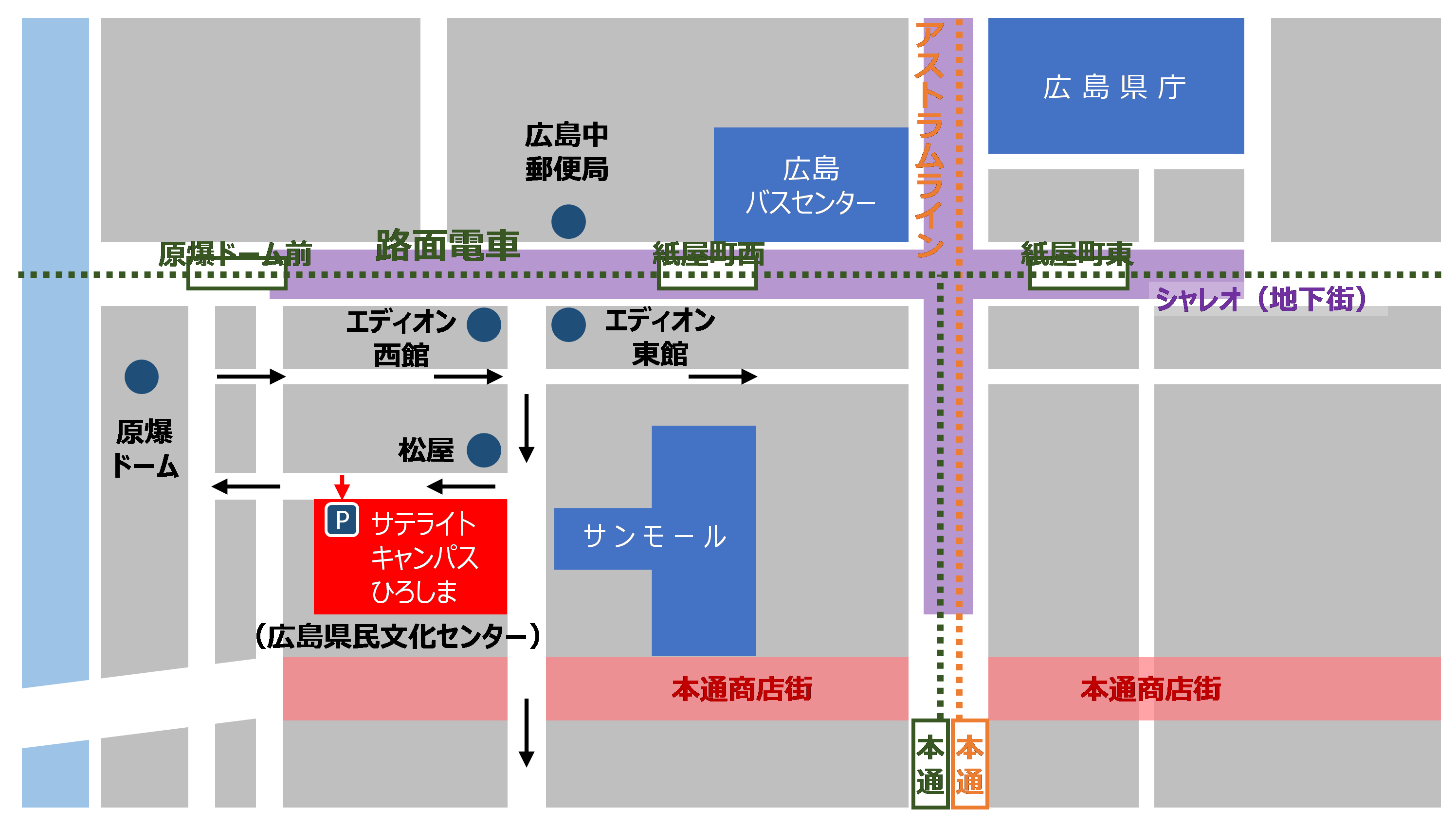 広島電鉄乗車記２（本通～広島港宇品～広島駅） | QJ7000の日本の鉄道乗車記録