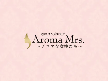 AROMA MRS (アロマミセス)「水菜 礼子