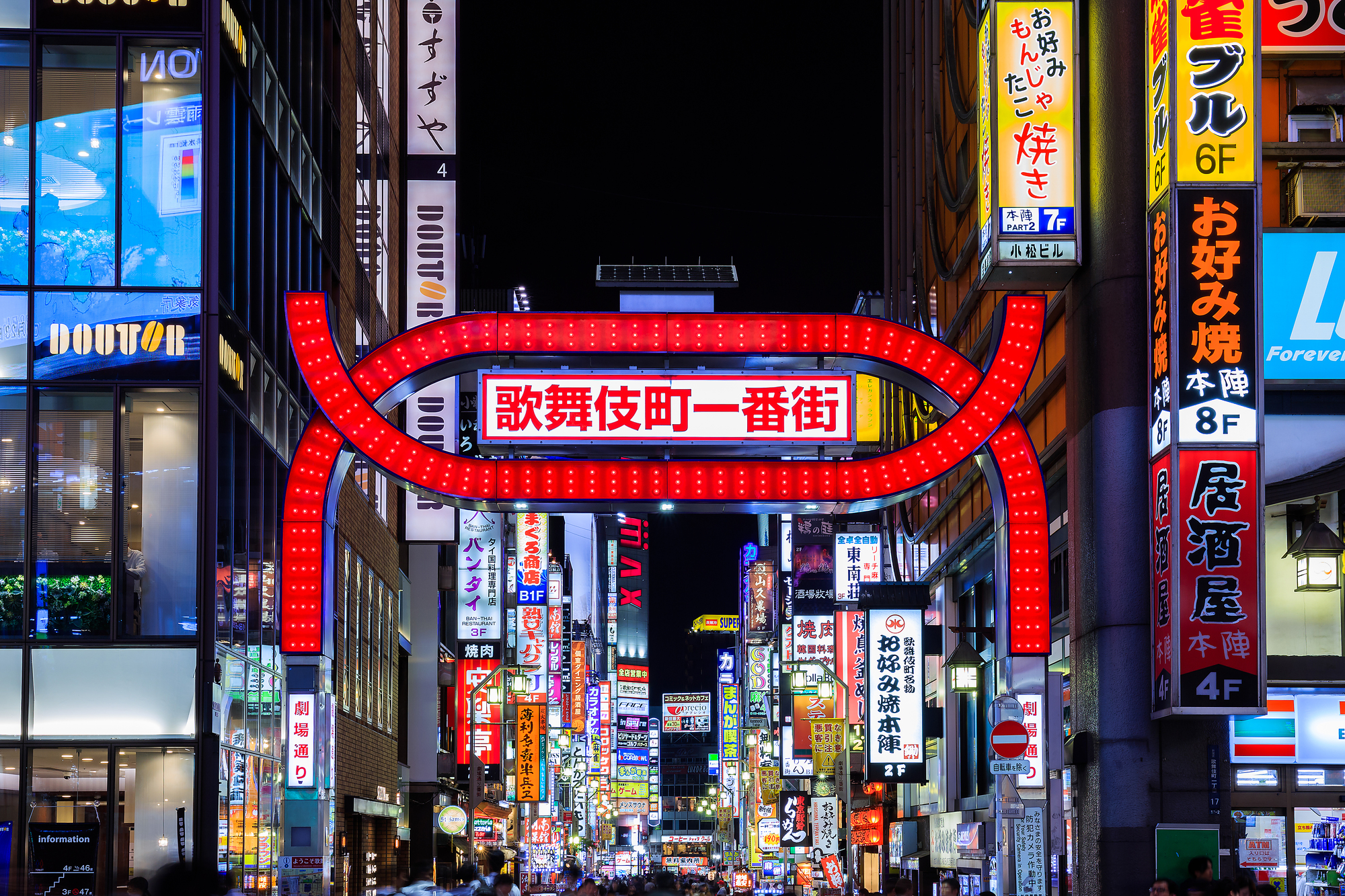 東新宿駅徒歩5分！コスパ抜群のおすすめのラブホ | 【公式】新宿・歌舞伎町のラブホテルFORSION（フォーション）