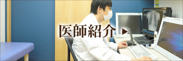 公津の杜駅（千葉県）、後天性免疫不全症候群(AIDS／エイズ)のクリニック・病院一覧｜ドクターズ・ファイル