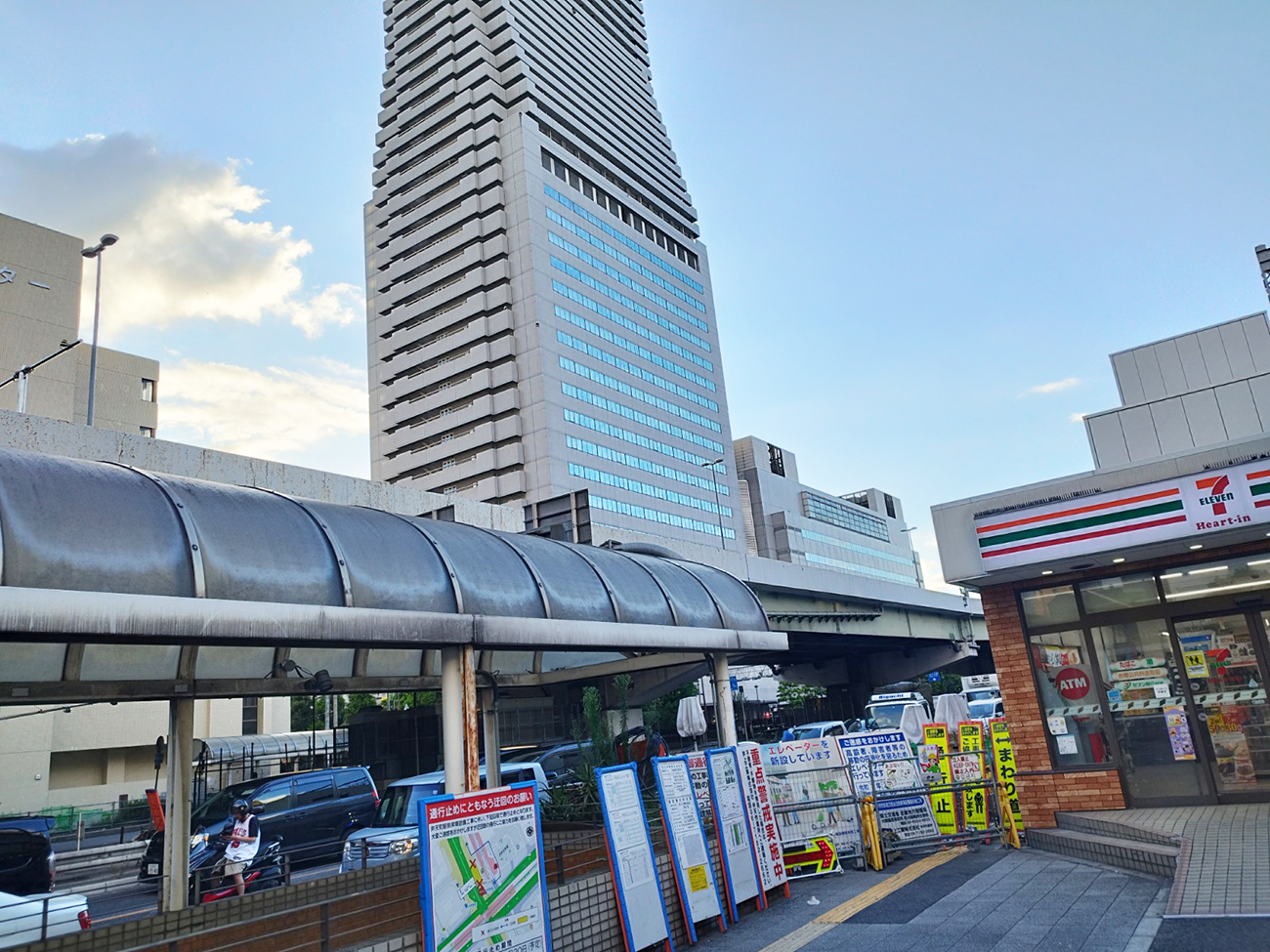 夜行バス乗車前に！ サッと汗を流せる大阪・梅田周辺の銭湯＆スパ5選 | 高速バス・夜行バス・バスツアーの旅行・観光メディア