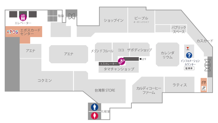 ちいかわ クレジットカード】ちいかわ エポスカードはいつまで特典がもらえるかなど評判や口コミからも分析！