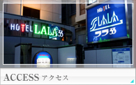 写真 3/12枚】夏目友人帳：「LaLa」2号連続表紙イラストがB3ビッグポスターに 12月号付録- MANTANWEB（まんたんウェブ）