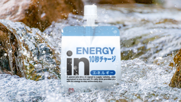 inゼリー マルチビタミン｜in｜森永製菓株式会社