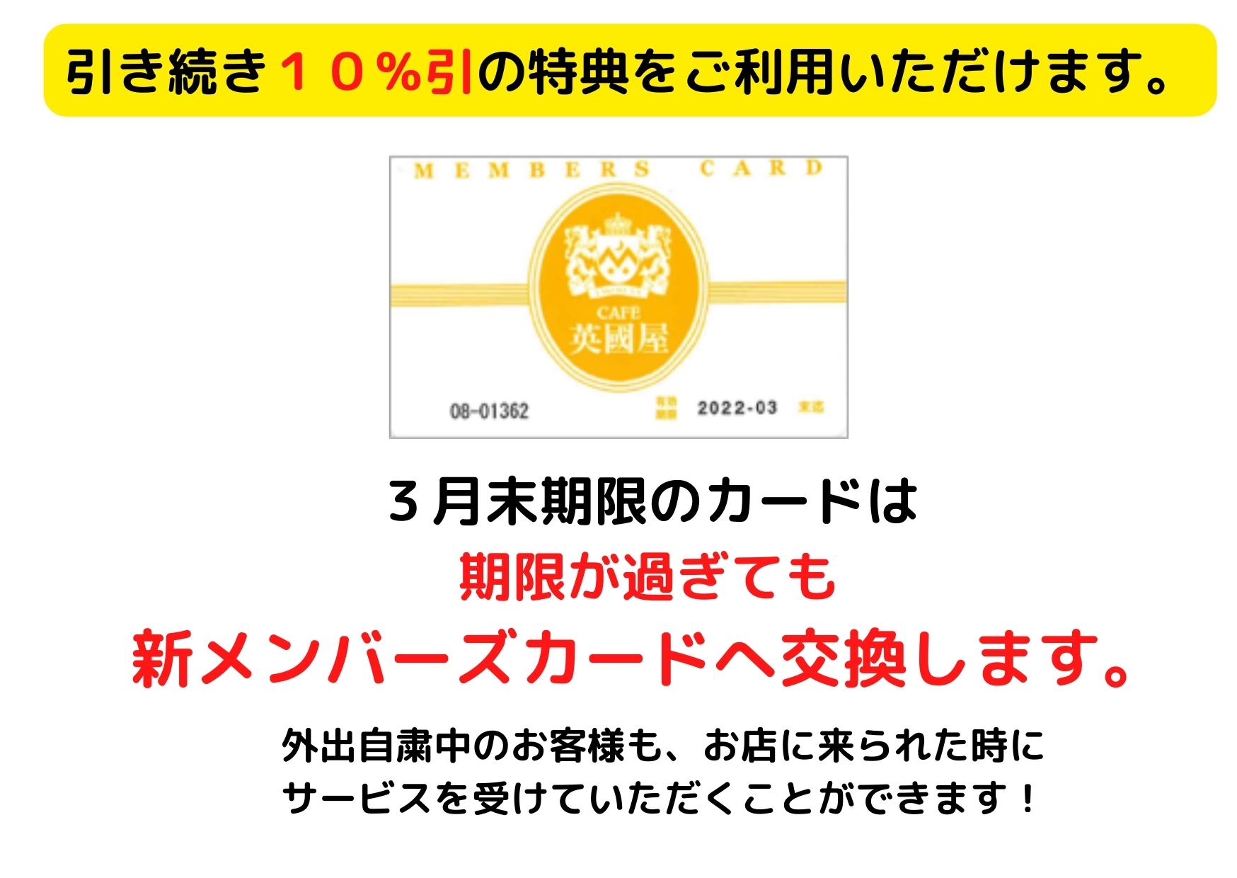 ギフト用】越前焼マグカップ 赤 ＜1つ1つ手作り/和モダンとして楽しめ奥深い味わい＞ |