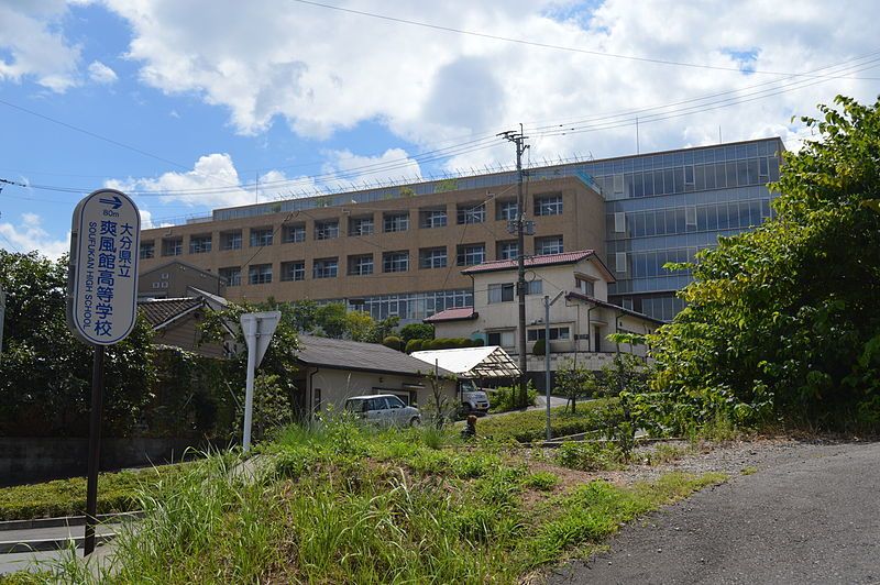 公立】山口県立山口松風館高等学校って評判はどう？良い所を6つ紹介＜口コミ・学費・偏差値＞ | いっぺこっぺ通信｜通信制高校解説メディア