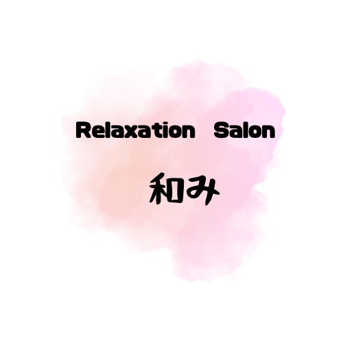 asian relaxation villa 磐田店