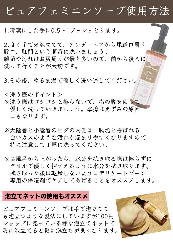 高級ソープ行く時に ２回安定してやりたい時 事前の正しい禁欲期間はどのくらいですか？ | Peing