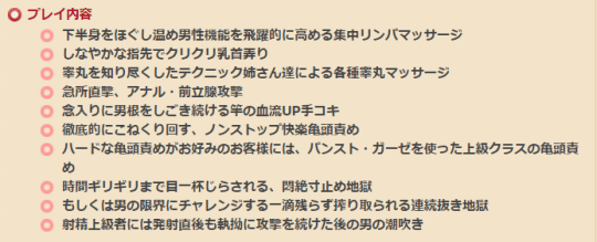 ex-鍛錬道場 緒方ねえやん (@ogatacid) /