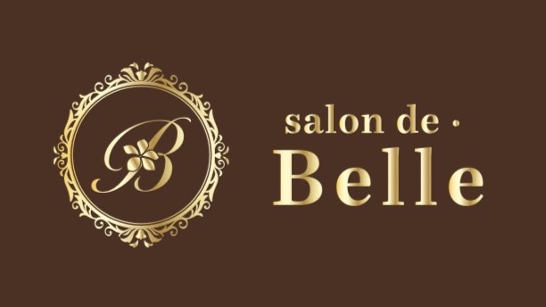 新潟エステ/エステ資格が取れるサロンSalon de Belle 🔔