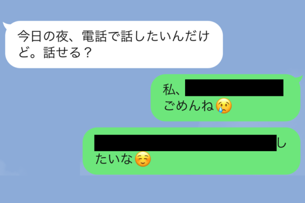 断られた→返信しない「メール1往復主義」の若手が増加中！タイパ重視の本末転倒 | 組織の病気～成長を止める真犯人～ 秋山進