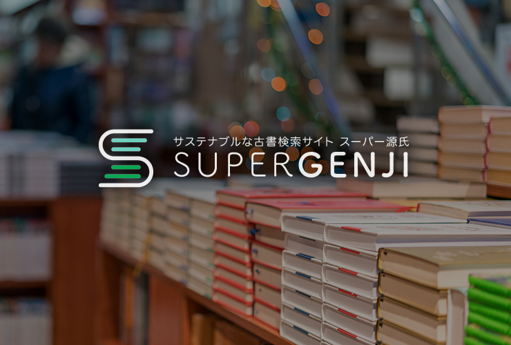 渋谷の美人ママが、お店の開業を決意するまで。背中を押してくれた「ひとこと」とは〜【美人ママさんハシゴ酒】 - メシ通 | ホットペッパーグルメ