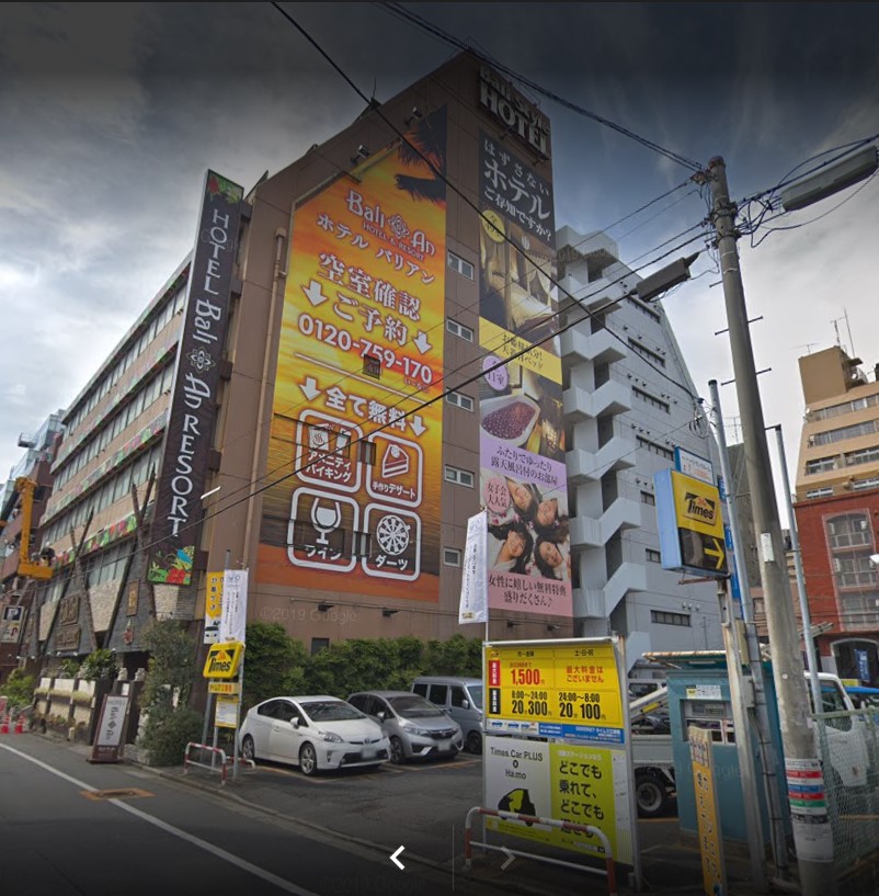 東京都 墨田区・錦糸町 ホテル バリアンリゾート錦糸町店