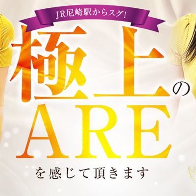 井上尚弥戦を完全放映！ クリスマスイブに新しい伝説を見逃さない☆  既にいくつかご予約をいただいておりますので、確実なご観戦をご希望の方は早めのご予約をお薦め致します♪