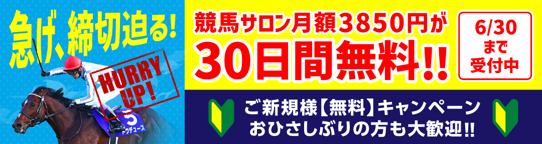 ストレッチ専門店「Dr.ストレッチ」へ行ってきた！体験レポート - 渋谷・高円寺の初心者向けカポエラ教室「カポエイラ東京」