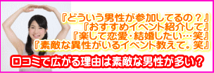 恋コミの口コミ・評判とは？【業界最安値の月額280円】 - 漫画電子書籍の買い切り・サブスク情報館