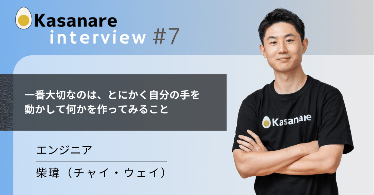 銀行アプリ】本人確認に1時間半…疲れ果てたハナシ｜あつこ (63) フワフワ文系妻 定年理科系夫