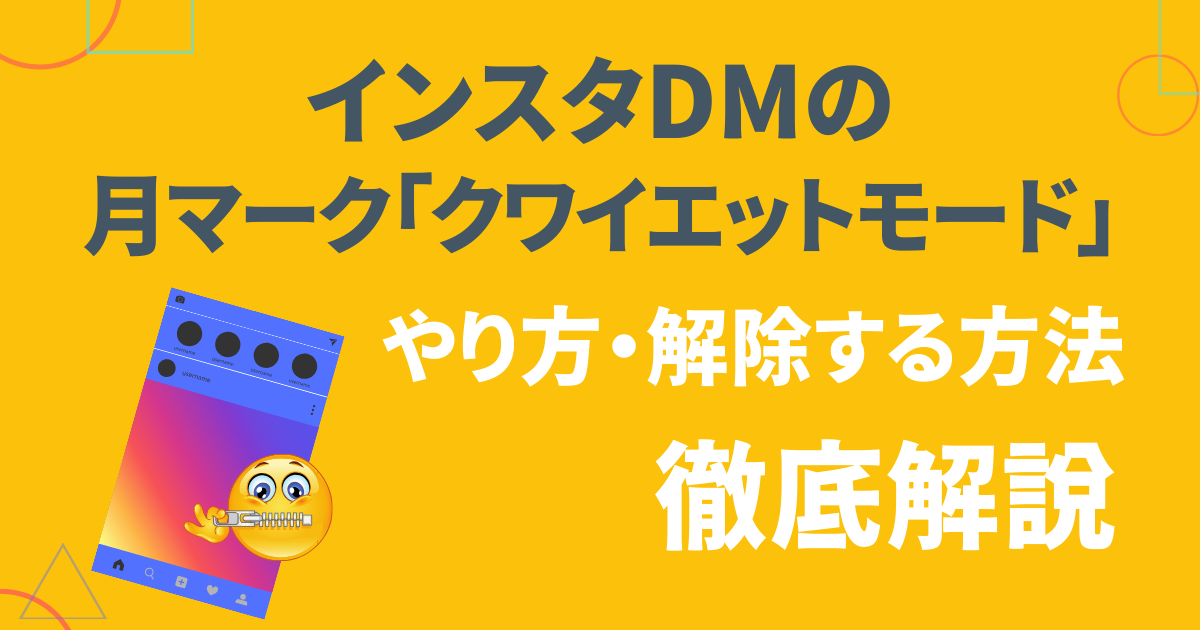 爆サイ削除に強い弁護士７選！【開示請求・誹謗中傷】 | 誹謗中傷弁護士相談Cafe