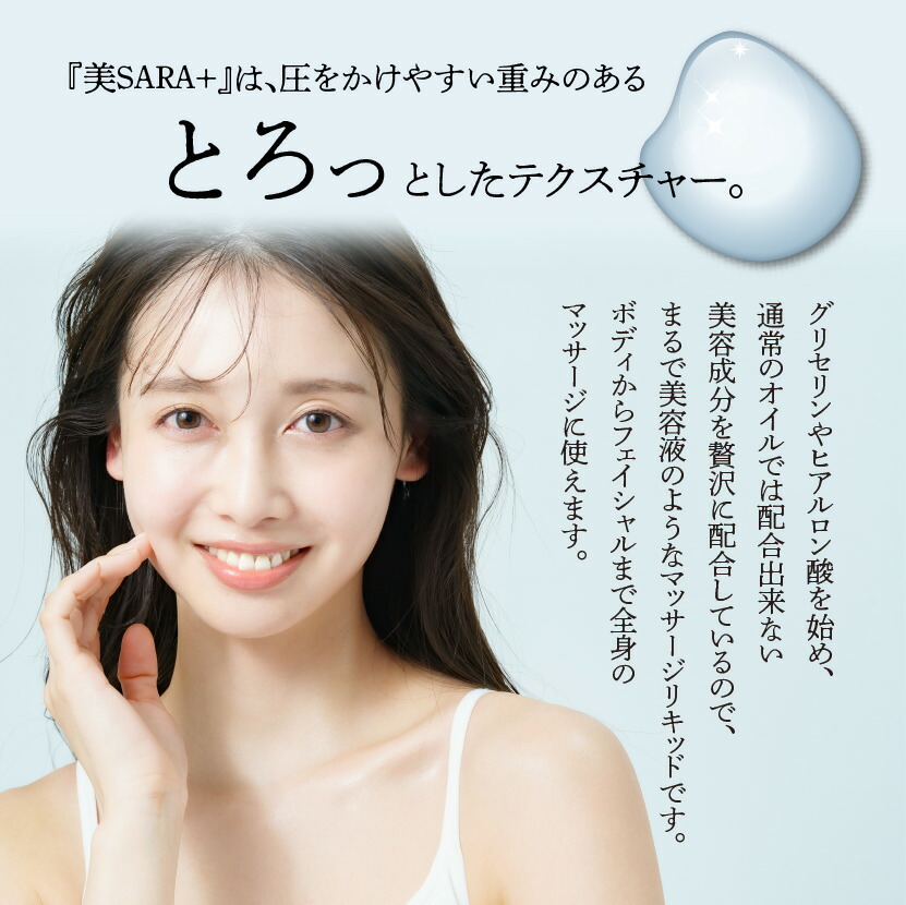 ペニス勃起オイル、 ペニス増大オイル、早漏は快感を改善し、持続させます（ 1本10ml