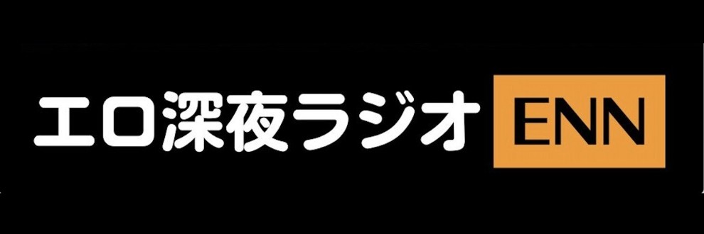 オナニーインタビュー