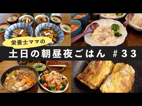 31歳になりました🙈 今年はさらにハッピーな年になりそう💐 まずは出産を頑張らねば💪 3回目とはいえ恐怖でしかない😇 家事や仕事はほどほどに。