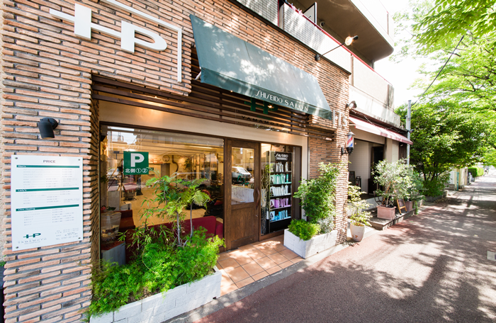 芦屋 たまき - 北千住メンズエステ