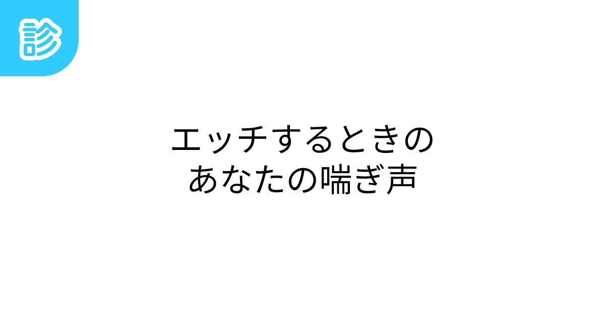 オーテピア高知声と点字の図書館│オーテピア