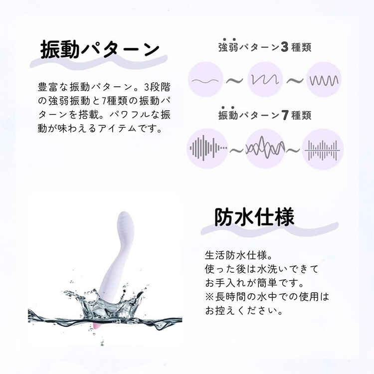 女性の「潮吹き」と「女性の射精」の明確の違いについて - 美容外科｜船橋中央クリニック&青山セレスクリニック