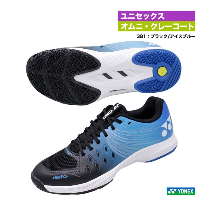 お一人様1足】ナイキ NIKE エア