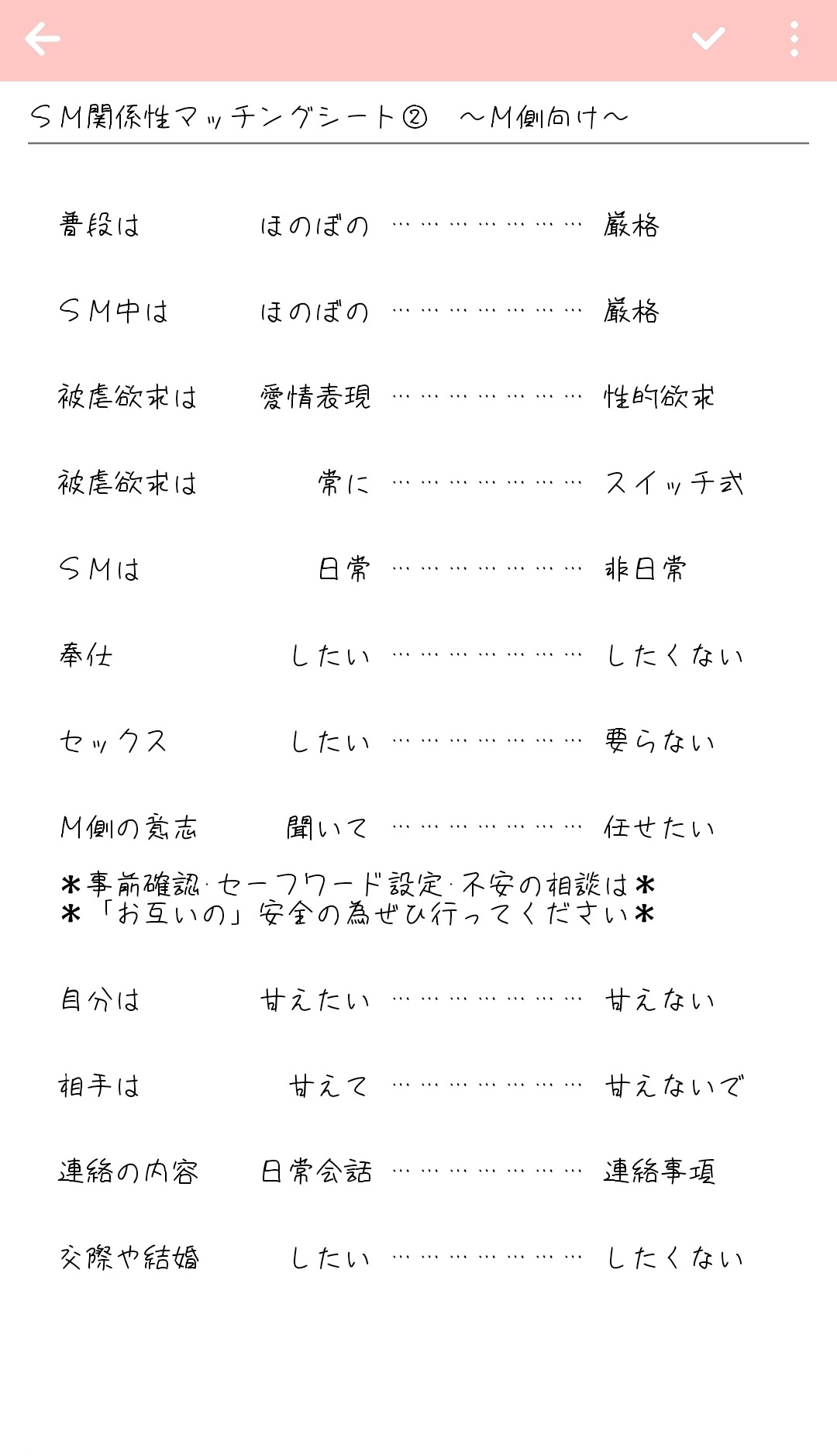 ドMなお嬢の気になる性癖…責められカイカン美少女が最高潮で見せるSっ気！キモ男を責め立てご満悦！／本郷唯/本郷唯  本・漫画やDVD・CD・ゲーム、アニメをTポイントで通販 |