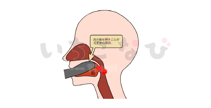 フェラチオの上手なやり方を徹底解説！気持ちいいテクニックとコツでイカせよう！ | はじ風ブログ