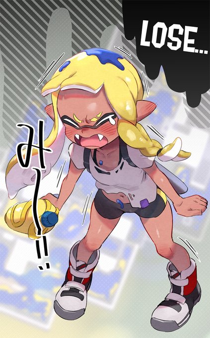 スプラトゥーン】のエロマンガ、同人誌+無料の試し読み - DLチャンネル みんなで作る二次元情報サイト！