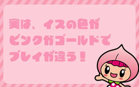 岐阜の風俗街・ソープ街「金津園」を解説！その特徴や人気店は？ - 風俗おすすめ人気店情報