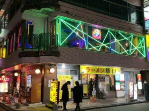 クチコミ : 個室中華×無制限食べ飲み放題 香巴拉(シャンバラ)関内店 -