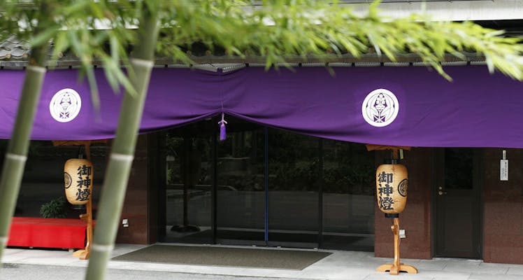 ああ いい湯だな！浜坂温泉郷七釜温泉ゆーらく館 名湯・秘湯・立ち寄り湯３００