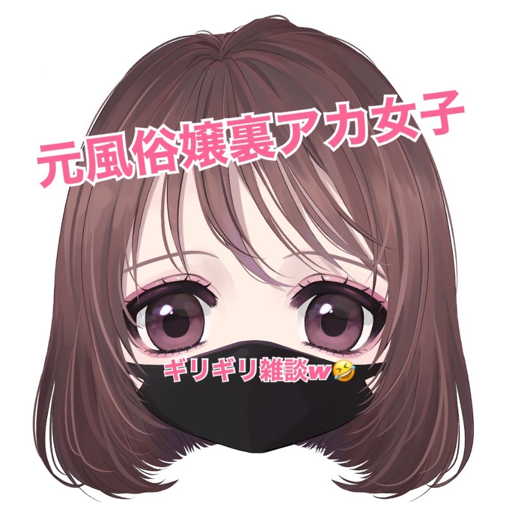 せら @iro4zu - Twitter Profile