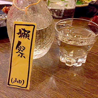 地酒・和酒 たかの家の求人 | 求人飲食店ドットコム