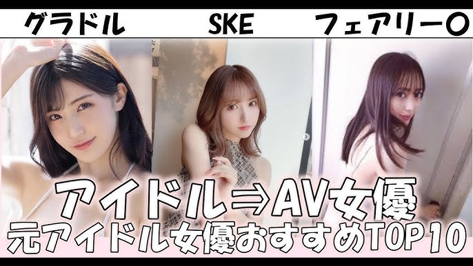 Amazon.co.jp: 沖縄出身元アイドル 市川りく20才AVデビュー