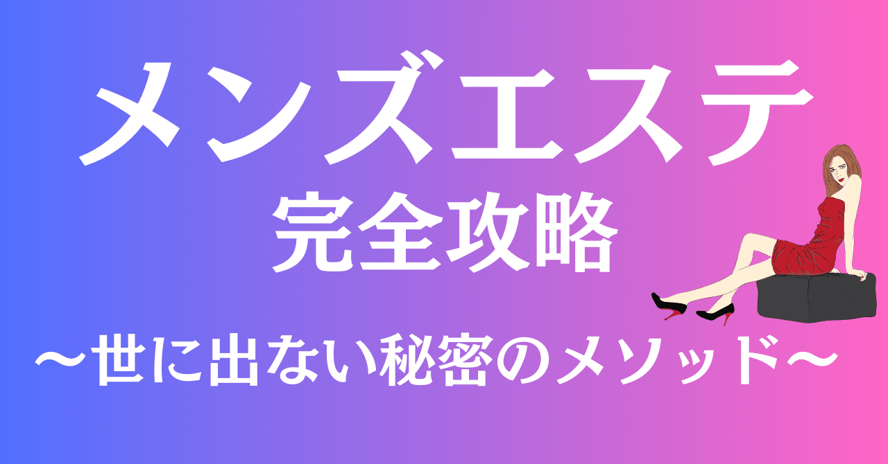 中村祐介が表紙イラストを担当！ 美麗なイラストで贈るレインボージャンボたかおの新たな世界!! | 株式会社KADOKAWAのプレスリリース