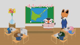 マジックミラー号 初めての膣内洗浄!えりかちゃん : duga動画 -