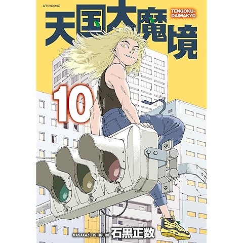 城西校の志穂先生 速読解力検定が返ってきていますが、抜群の結果を出せた人がたくさん！！！｜個別カリキュラムで高校受験・中学受験に合格！｜鹿児島  受験対策