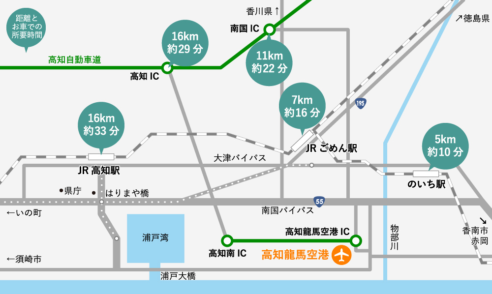 エイブル】高知県高知市朝倉/高知市電ごめん線・伊野線/曙町東町駅/徒歩13分/2階/築44年の賃貸物件情報(アパート・マンション)｜お部屋探し情報