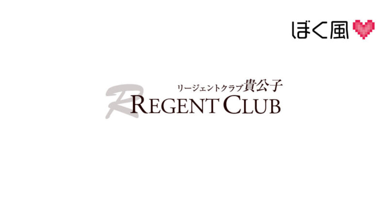 2024年最新情報】岐阜・金津園のソープ