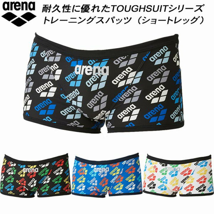 楽天市場】【全品ポイント2倍+700円OFFクーポン】アリーナ arena メンズ