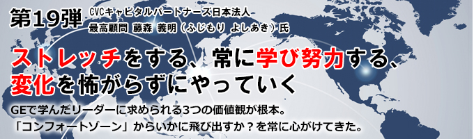 現代美術実践講座 美術の達人・藤森八十郎とともに高校生が（空間に描く）展覧会 – アーツセンターあきた