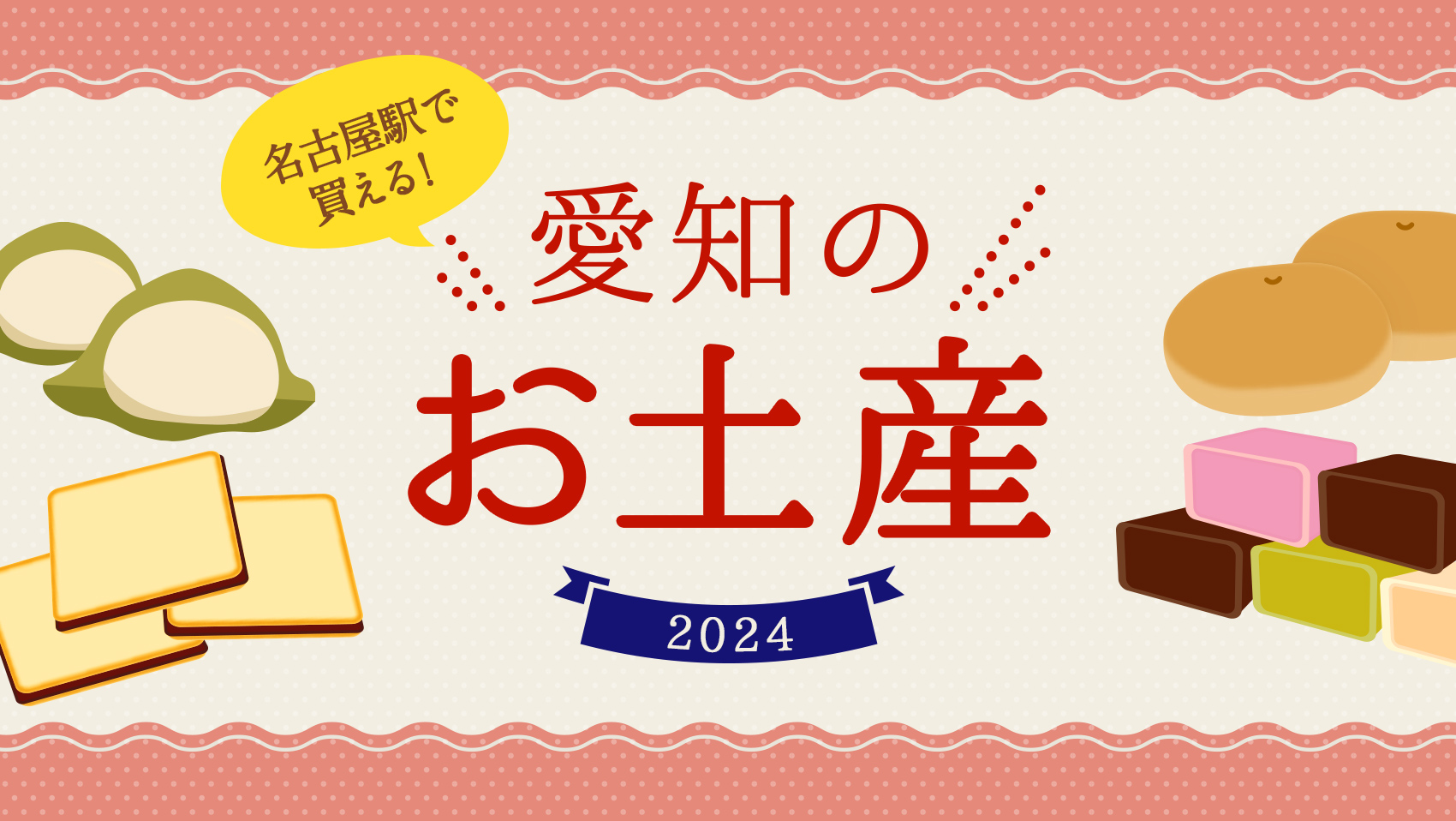 2024年12月】備前屋 お茶のおすすめ人気ランキング - Yahoo!ショッピング